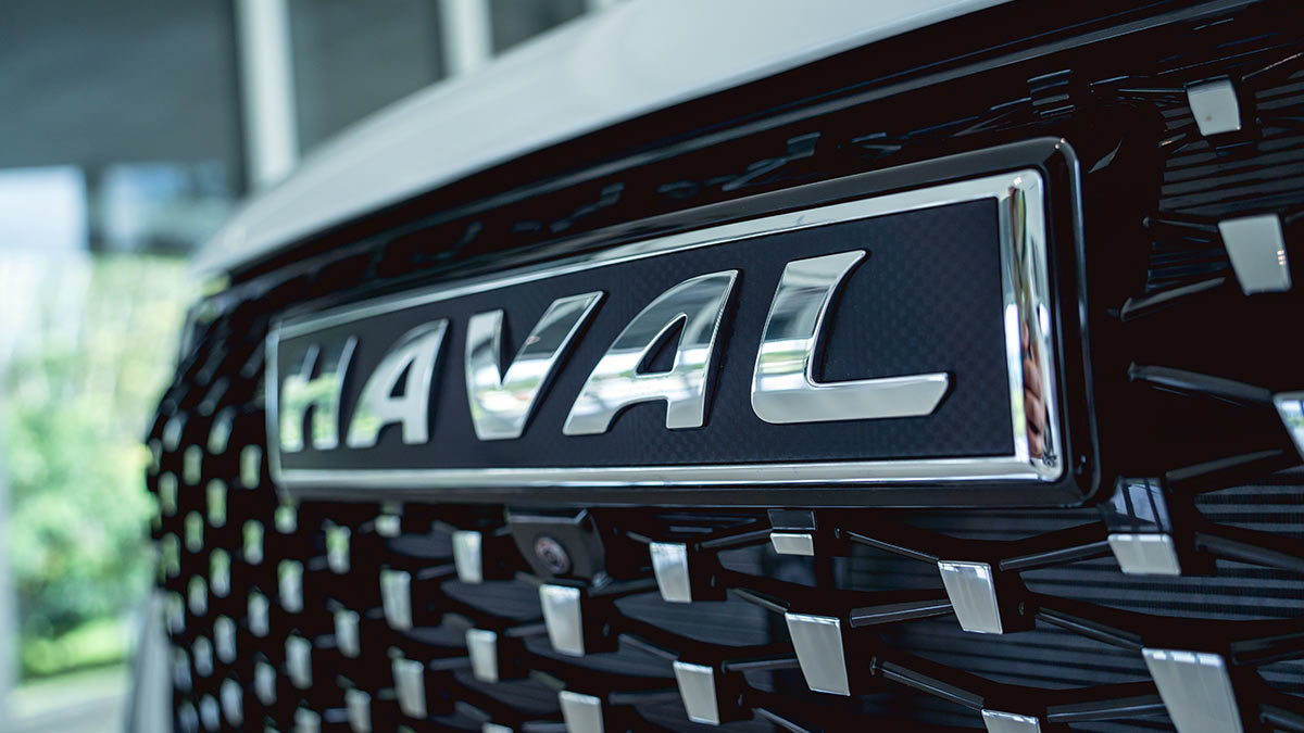       Haval  