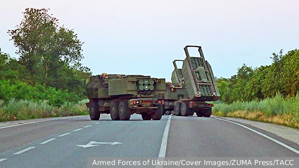      HIMARS 