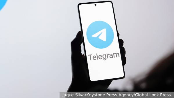     Telegram, WhatsApp  Viber