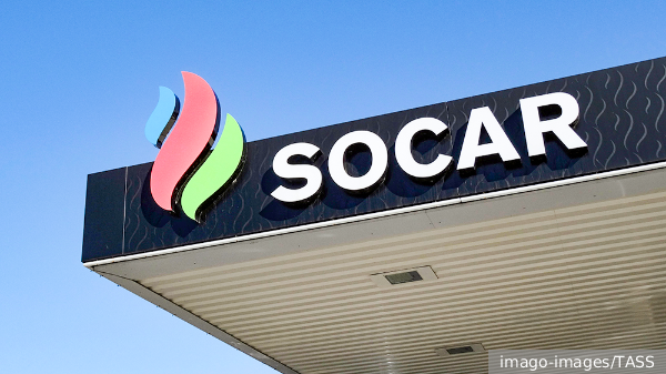 :    Socar       