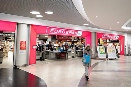       Eurospar  