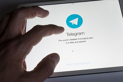     Telegram     