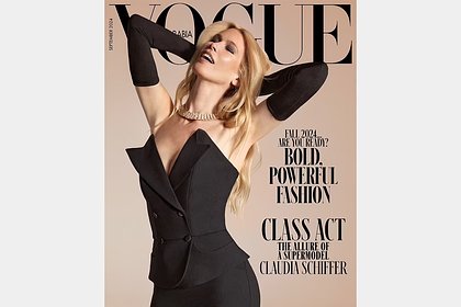 54-           Vogue