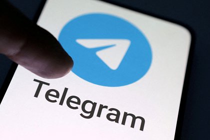      2015     Telegram