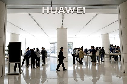 Huawei    