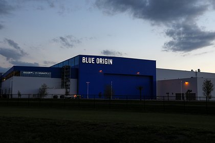 Blue Origin   New Glenn