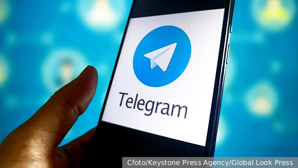       Telegram