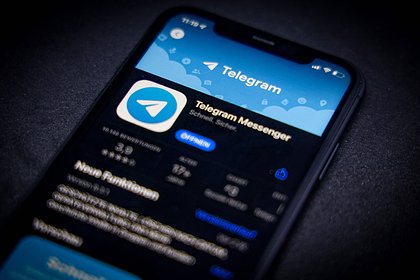       Telegram  WhatsApp