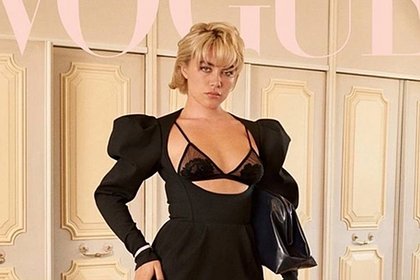        Vogue