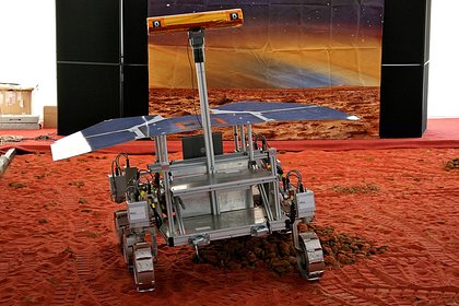        ExoMars