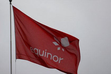   Equinor       