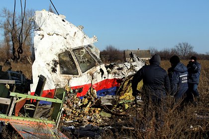         MH17