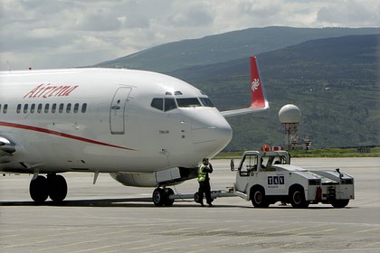        Georgian Airways  