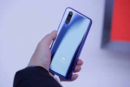 Xiaomi      