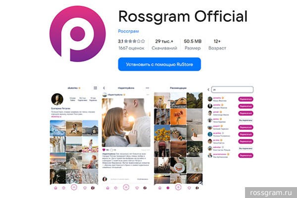   Instagram   App Store