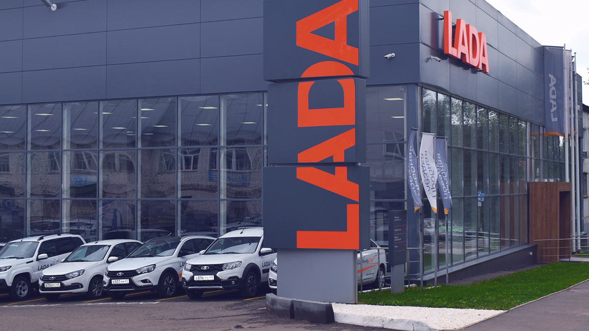 "": Lada     