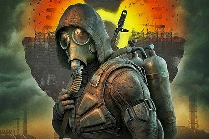   S.T.A.L.K.E.R. 2