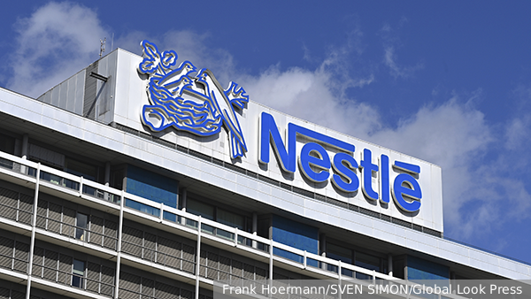    Nestle        