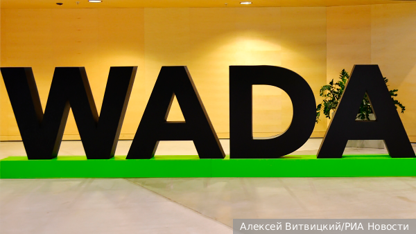         WADA