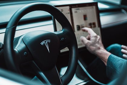     Tesla Cybertruck