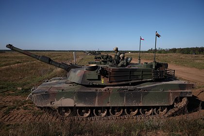      Abrams    