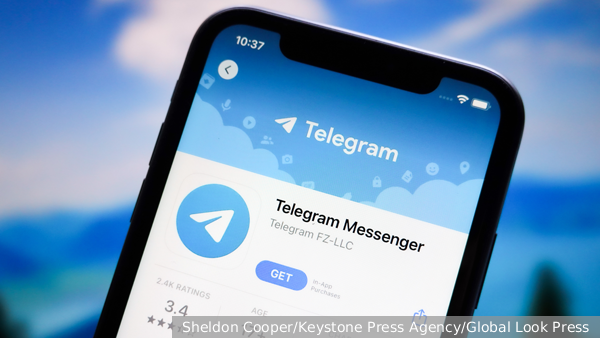     Telegram-    