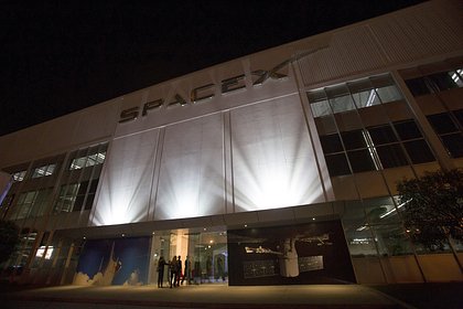      SpaceX  