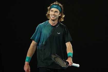     Australian Open