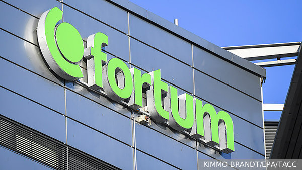   Fortum       