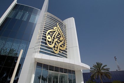       Al Jazeera