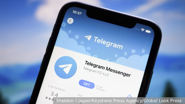 :       Telegram   