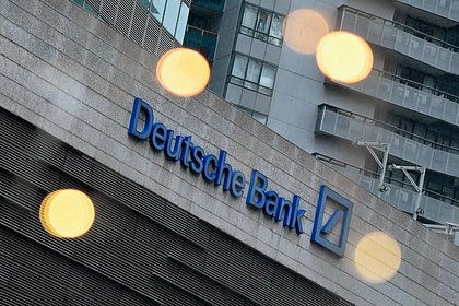      Deutsche Bank