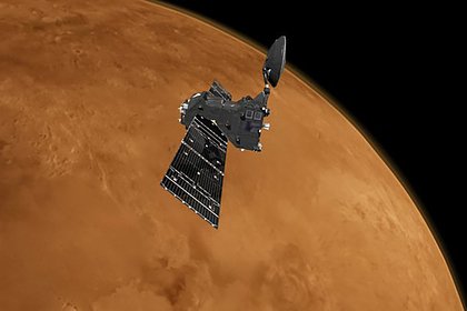       ExoMars