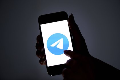           Telegram